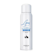 Facial Spray Mist Spray After Sun Repair